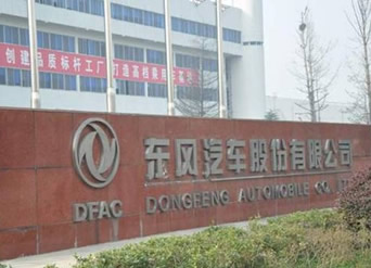 �������ó����ƹ�Ӧ��