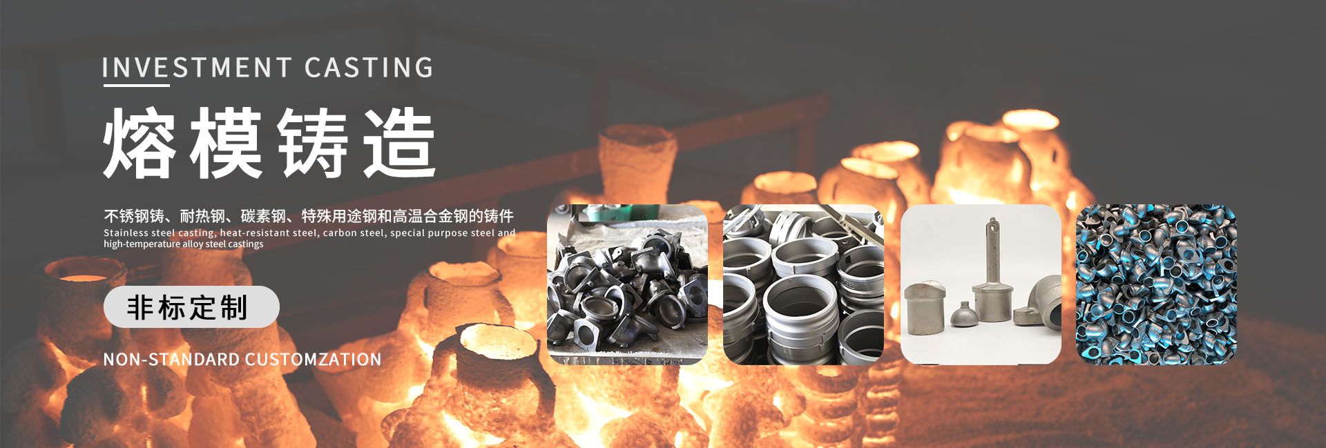 Construction-Hardware